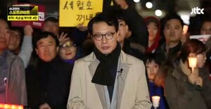 이규연 세명대 교수 프로필