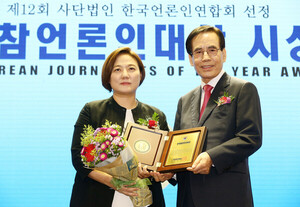 강경희 조선일보 편집국장, “기술 격변은 정치·사회 위기보다 더 근본적인 도전” - 미디어 생존 전략 제시
