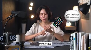 '짬'에서 나온 한 줄, 터졌다...CBS '뉴스 지나갑니다'가 2030 사로잡은 비... - 뉴스 썸네일 이미지