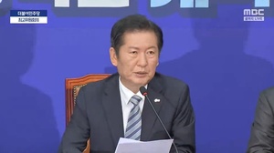 언론개혁 촉구 집회