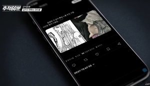 자라 광고 논란: 지나치게 마른 모델 논란에 영국 퇴출... 한국 미디어는 무엇을 배우나?
