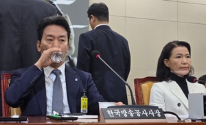 방송법 개정안 관련 국회 질의