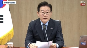 이재명 대통령 '통일교 해산' 발언 파장... 한국일보 "정교분리 원칙 잘... - 뉴스 썸네일 이미지