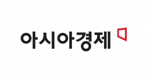 김병기 아들 편입 의혹 기사 삭제했다 복원한 아시아경제, 이유는? - 뉴스 썸네일 이미지