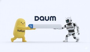 다음, 유력한 새 주인 업스테이지... 뉴스 서비스는 어떻게 되나? - 뉴스 썸네일 이미지