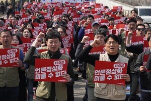 KBS·YTN·TBS 등 “내란 정권 청산됐는데…방송 현장은 그대로”