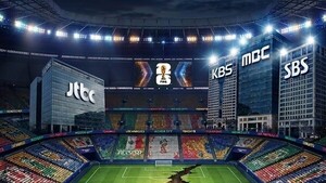 MBC “중계권 협상 실질적 진전 없어” JTBC “정부 중재 강제력 필요”