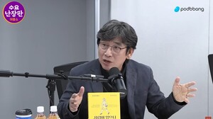 유시민 작가의 ‘재래 언론’ 프레임