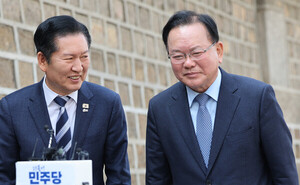 김부겸 등판에 흔들리는 국힘… 매일신문도 “국힘 뻘짓”