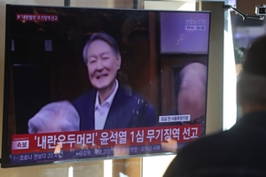 내란 옹호하는 ‘윤어게인’ 댓글이 많이 보이는 이유