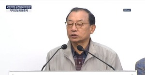 이정현 관련 이미지 4