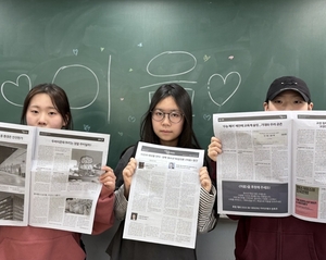 ‘경도 놀이’부터 교복 폐지 논란까지, 취재 현장 달리는 2개월 차 청소년 언론 ‘이음’