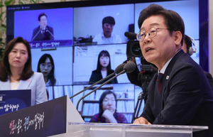 이재명 대통령  긴급재정명령 언급에 언론 “신중해야”