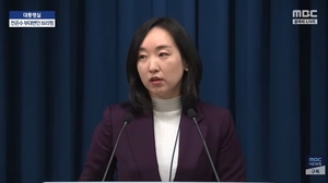 청와대 강유정 대변인, 수석대변인에…전은수는 대변인으로 승진