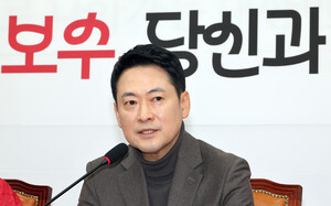 국힘 징계·공천배제 법원서 제동… “비정상 국힘의 여실한 단면”