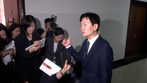 박상용 검사, 국조특위 선서 거부…‘마이크’ 공방