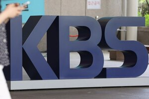 KBS 기자, ‘음주운전’으로 차량 7대 들이받아