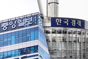 조선일보, 영업이익 1위 했지만…중앙일보·한국경제에 매출 역전 당해