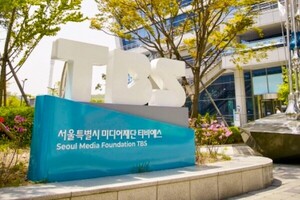 [속보] TBS 지원 포함한 추경안 과방위 통과