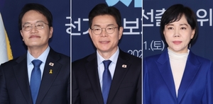 박주민·전현희, ‘정원오 여론조사 왜곡’ 당에 전달…김재섭은 고발