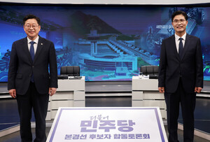 민주당 전북지사 경선 잡음에 경향 “자만 빠졌다”, 조선 “금품 비위 분출”