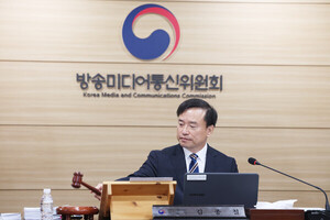 출범 반년 만에 첫 회의, 김종철 방미통위원장 “국민 신뢰 회복 위해 최선 다할 것”