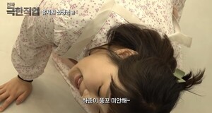 이수지는 웃겼고 보육교사는 울었다…300만이 본 ‘K-보육’ 민낯