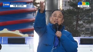 문화단체, 서승만 기관장 인선에 “李 지원 숫자만 웅장, 인사는 우스웠다”