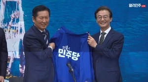 “진짜 부산 사나이 전재수” 부산 찾은 정청래…하정우 러브콜도