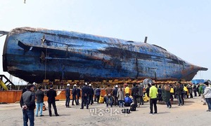 세월호 관련 이미지 1