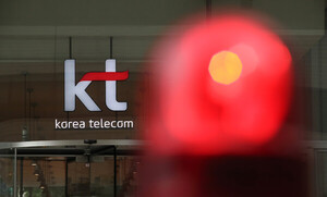 하루아침에 영업직으로 쫓겨난 KT 직원 2500명, 재배치 된다