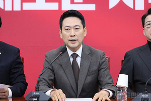 윤석열 변호인 최종경선 진출에 한국일보 "윤어게인 활개" - 뉴스 썸네일 이미지