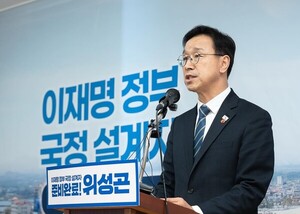 [속보] 민주당 제주지사 후보 위성곤 확정