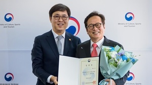 미디어오늘 황교익 임명 논란 관련 기사 이미지