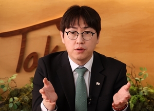 하정우 AI수석 “AI학습 뉴스 활용한 수익으로 기금 만들면 어떨까?”