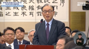 ‘불법 압수수색’ ‘노모 침실까지’… ‘尹 명예훼손 수사’ 피해 호소