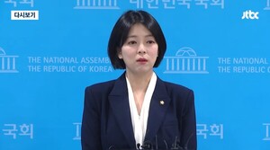장동혁 뒤통수 차관보 거짓 ‘들통’ … 배현진 “실수로 갈음? 사과해야”