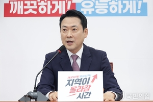동아일보 “장동혁 교체로 해결될 수 없을 만큼 사태 꼬여”