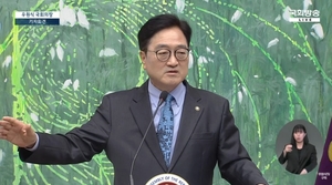 우원식 “개헌 싫어할 세력, 윤어게인...누가 국힘 반성했다 생각하겠나”