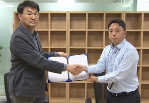 연합뉴스TV ‘노사동수 사추위’ 합의…“새로운 시대 열렸다”