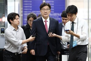 [속보] 권성동 통일교 1억 수수, 항소심도 징역 2년 “죄질 중해”