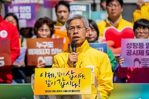 TBS 방문한 정의당 권영국 “서울시장 당선되면 긴급명령 발동”