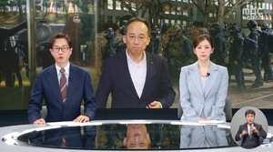 MBC “추경호 피고인” 국힘 반발에 경향 “오죽하면 조갑제가 ‘尹 지령’ 공천이라 해”