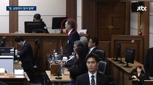 윤석열 선고 후 활짝 웃거나 헛웃음? 이재오 “책임 떠넘기기 보기 안 좋아”