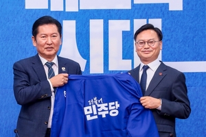 민주당, 김성범 전 해수부 차관 영입… “서귀포의 진짜 아들”