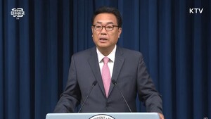 정진석 출마? 한겨레 ‘윤석열 내란’ “참회 없는 정진석, ‘공천 배제’ 결단해야”