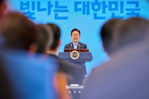 한겨레 “조작기소 특검에 공소취소권, 수사 정당성 흐릴 수 있어”