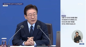 [속보] 이재명 대통령 “비상계엄 합리적 통제, 헌법에 넣는 걸 누가 반대하나”