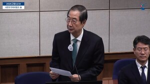 [속보] 한덕수 항소심 징역 15년 대폭 축소 논란 … 내란 인정, 부작위 무죄