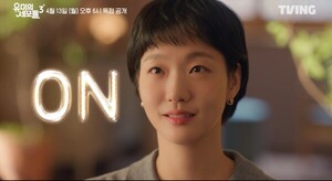 ‘유미의 세포들3’과 ‘기리고’, ‘짬뽕 드라마’가 아닌 ‘전문 요리’의 강함